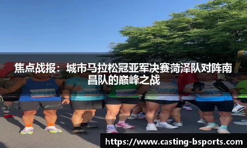 必一运动登录入口